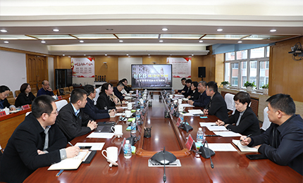 道外區召開哈藥六廠文旅小鎮項目洽談會